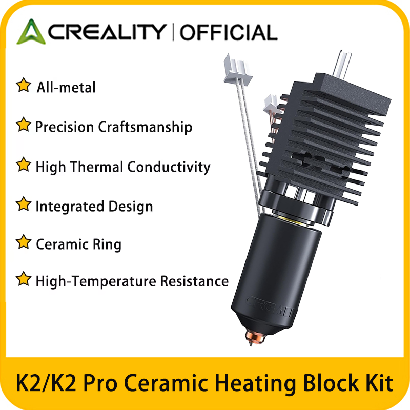 Aluminium Profile 2020 - ชุดอุปกรณ์ทำความร้อนเซรามิก Creality Official K2/K2 Pro พร้อมวงแหวนเซรามิก