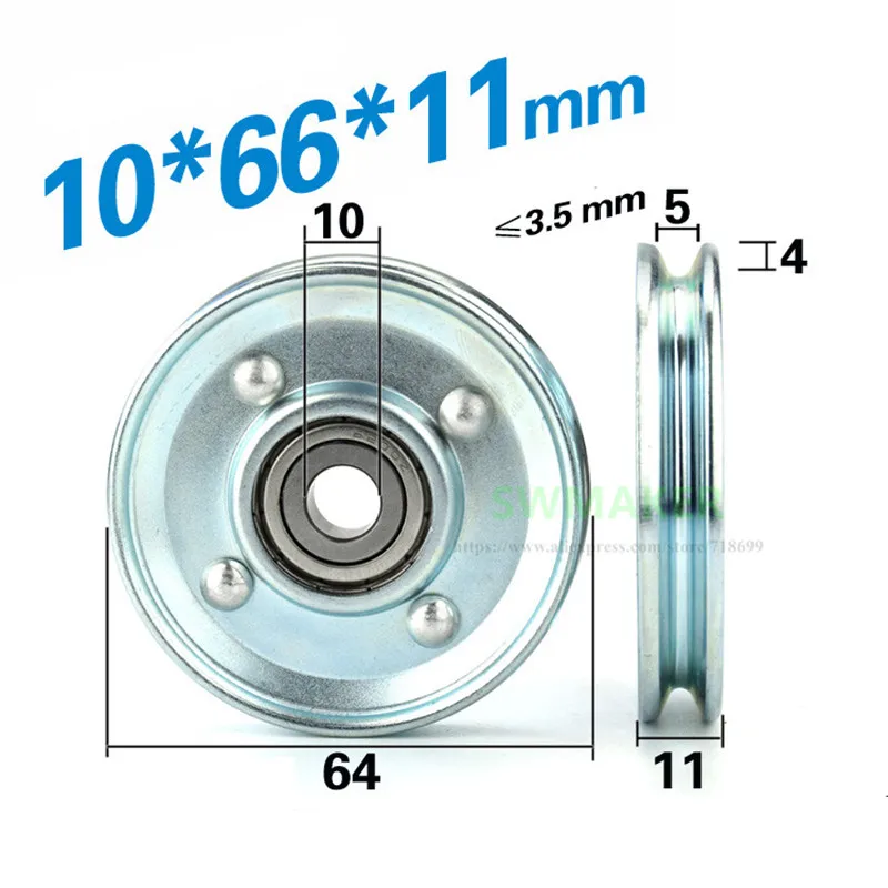 V Slot Wheel - ล้อโลหะแบบแขวน 10 ชิ้น ขนาด 10*66*11 มม.