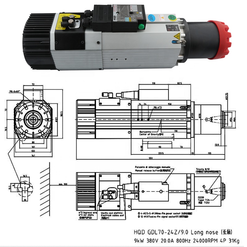 Cnc Router - มอเตอร์แกนหมุน HQD 9kw 220v 380v แบบหัวยาว