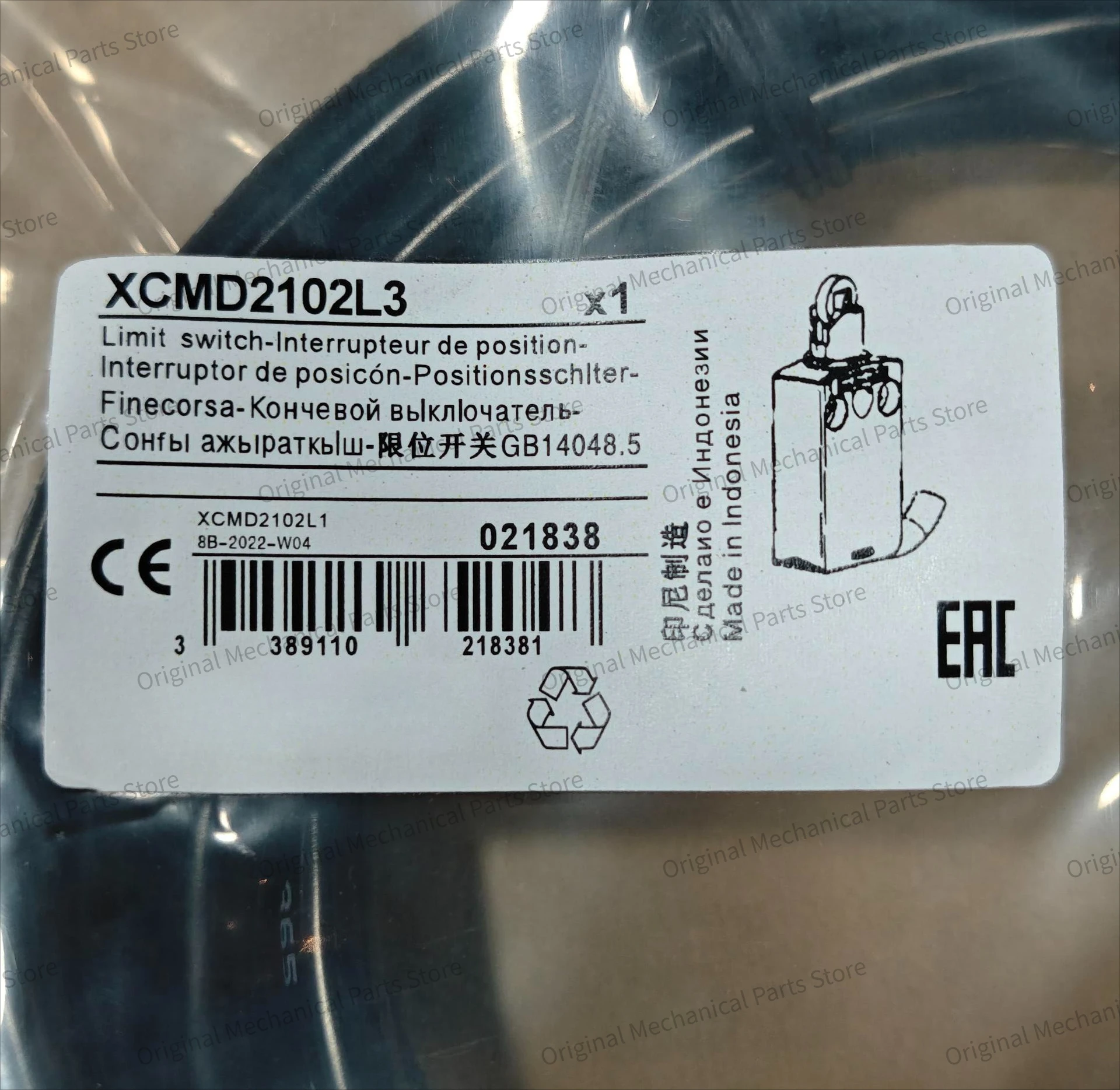 Limit Switch - ใหม่เอี่ยม 1 ชิ้น XCMD2102L3 ลิมิตสวิตช์ จัดส่งรวดเร็ว