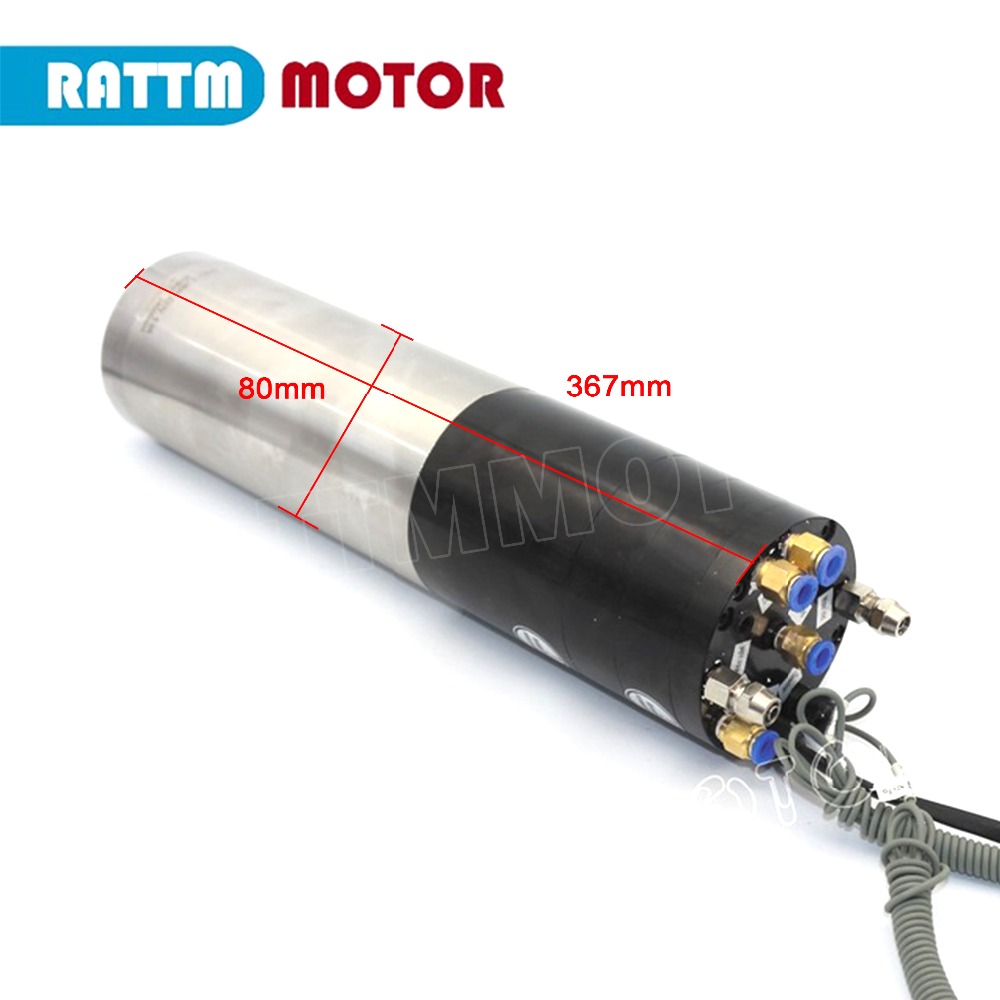 Water Cooled Spindle - 1.8KW 2.2KW ISO20 ระบายความร้อนด้วยน้ํา Cooling เครื่องกลึง