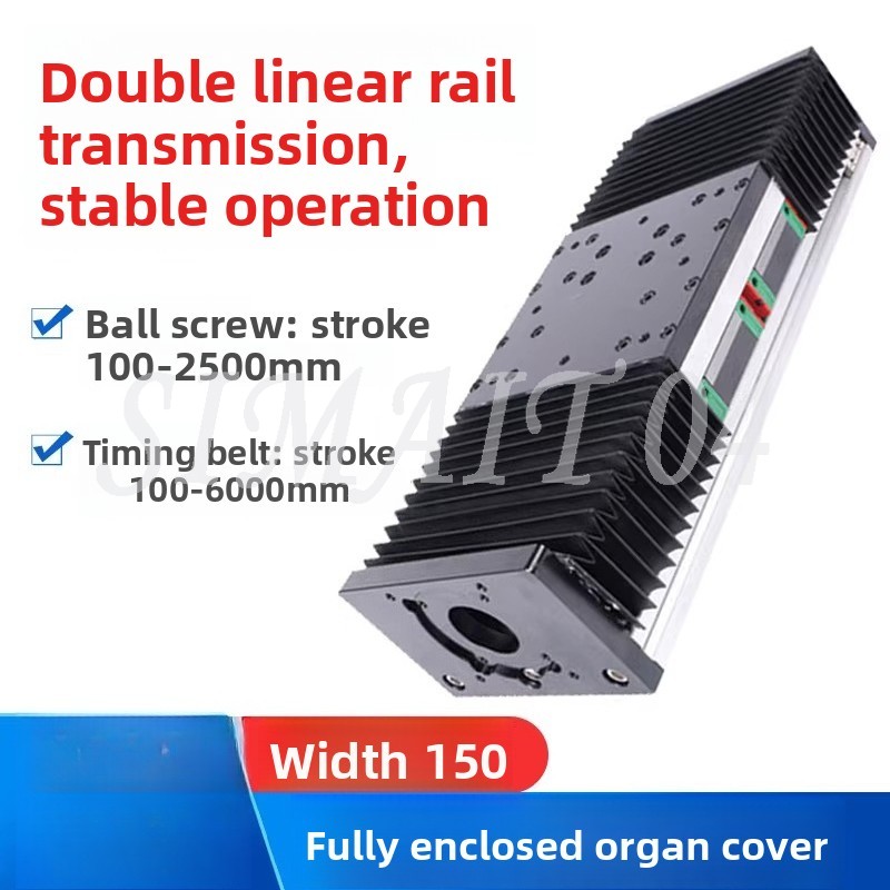 Linear Rail - โมดูลรางเลื่อนแบบมีฝาปิด GBX150 ป้องกันฝุ่นและทนต่ออุณหภูมิสูง รางเลื่อนแบบเส้นตรง โมดูลบอลสกรู