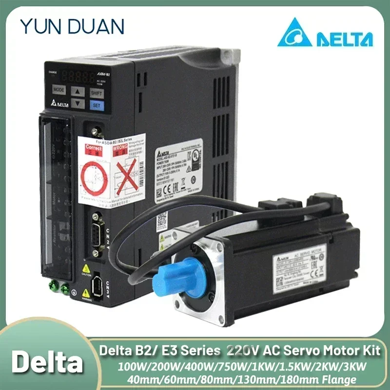 Servo Motor - ชุดขับมอเตอร์เซอร์โว 220VAC เซอร์โวเดลต้า ระบบ EtherCAT 100W