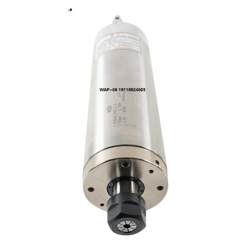 Water Cooled Spindle - HQD 2.2KW แกนมอเตอร์แรงบิดคงที่ GDK80-24Z/2.2 แกนมอเตอร์ระบายความร้อนด้วยน้ำ 2.2KW