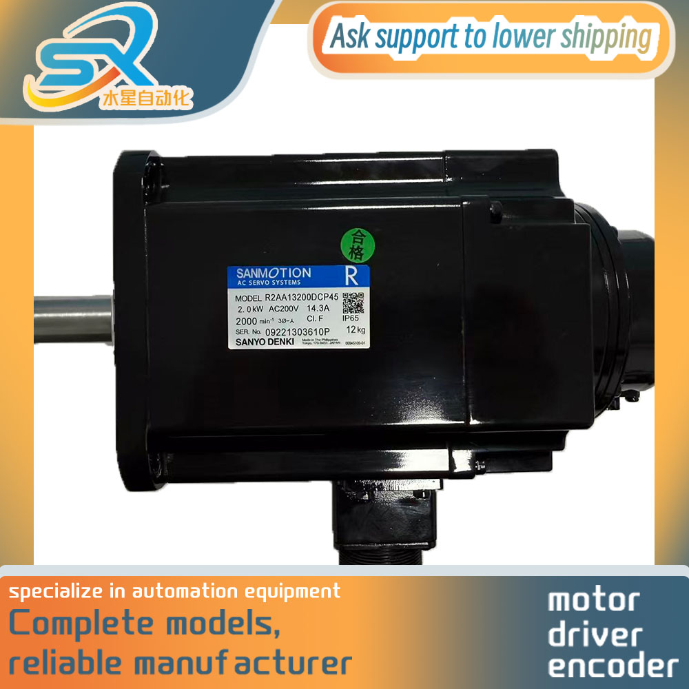 Servo Motor - ทดสอบ 100% ใช้งานได้ดี มอเตอร์เซอร์โว AC SANYO