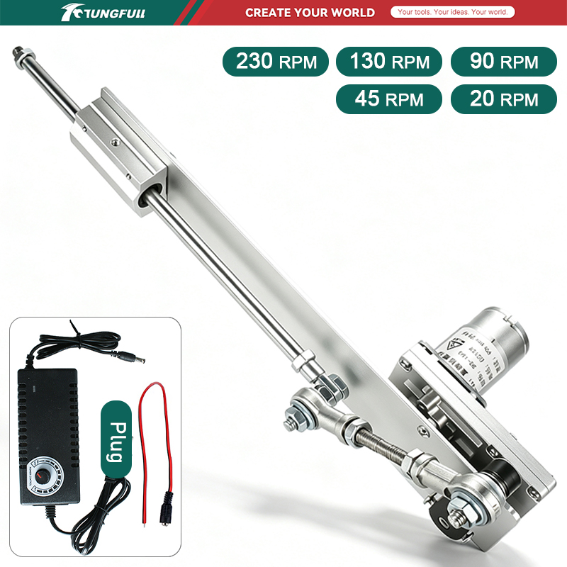 Linear Rail - แอคชูเอเตอร์แบบลิเนียร์ปรับระยะชักได้ 60 มม.-200 มม. กำลังสูง ใช้ไฟ
