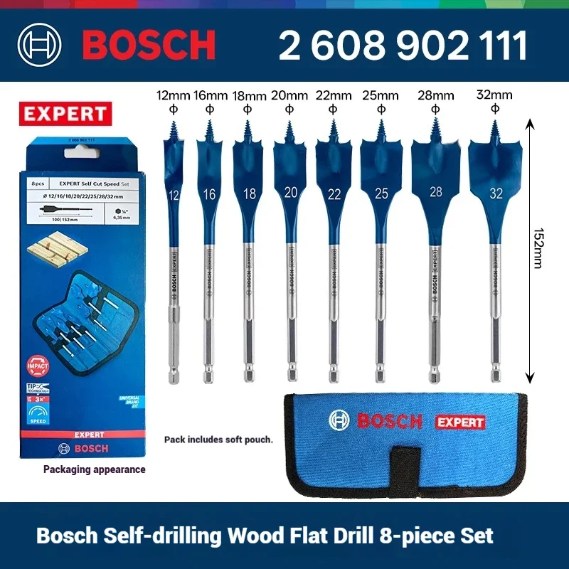 Drill Bit Set - ชุดดอกสว่าน Bosch EXPERT Self Cut Speed