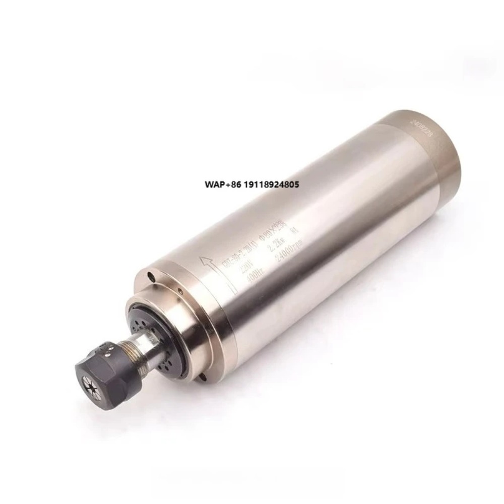 Water Cooled Spindle - ชุดแกนมอเตอร์ระบายความร้อนด้วยน้ำ Er20 เส้นผ่านศูนย์กลาง 80 มม. 220v