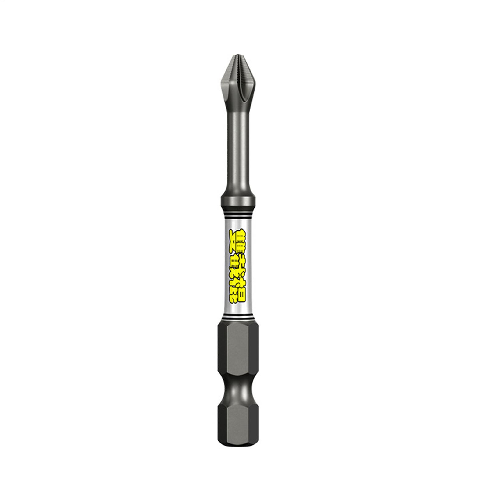 ชุดดอกไขควง 5 ชิ้น ชุดเครื่องม - Drill Bit Set บทวิจารณ์และราคา