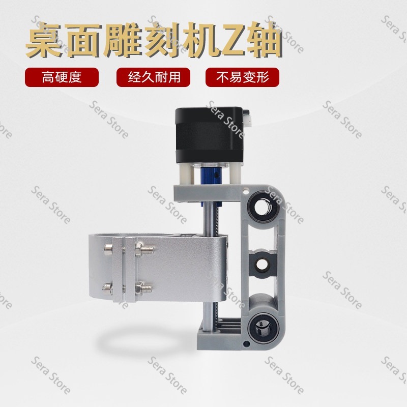 สำหรับ CNC 3018 MAX ชุดยึดมอเต - 3018 Aluminium Cnc บทวิจารณ์และราคา