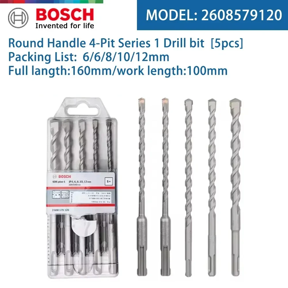 ดอกสว่านเจาะปูน Bosch SDS-plus - Carbide End Mill บทวิจารณ์และราคา
