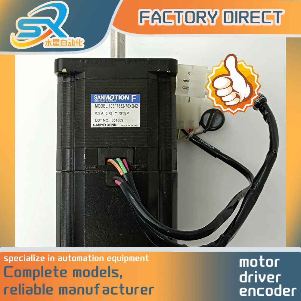 ทดสอบ 100% ใช้งานได้ดี มอเตอร์ - Servo Motor บทวิจารณ์และราคา