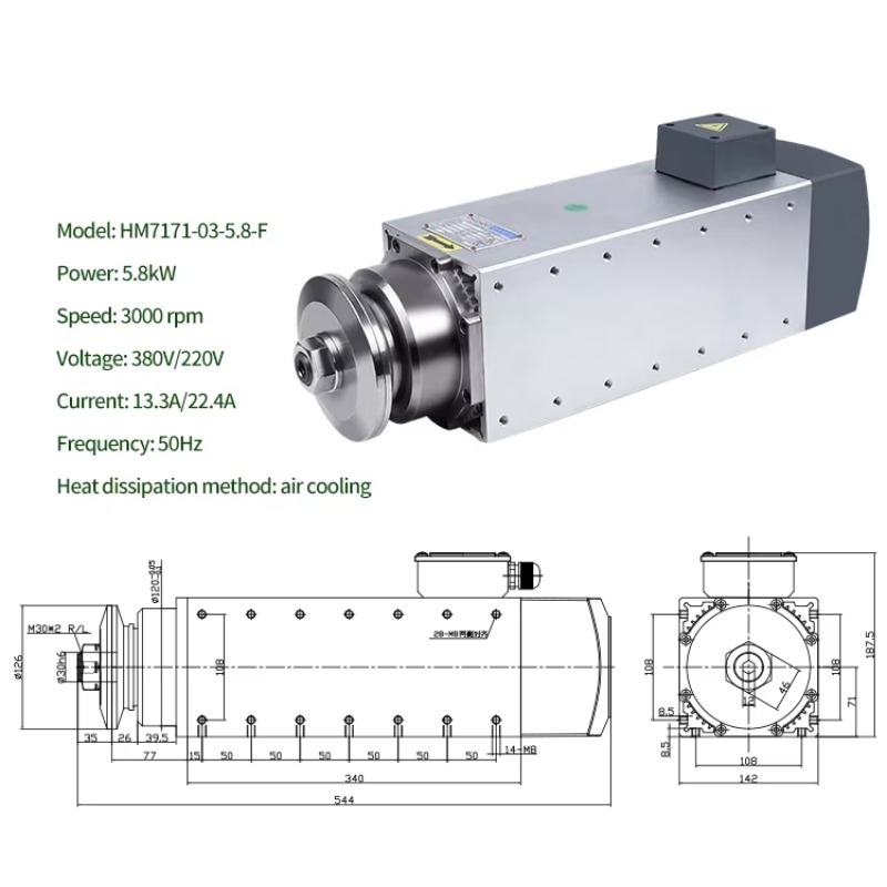 เครื่องมือกลึงความเร็วสูงแบบระ - Spindle Motor บทวิจารณ์และราคา