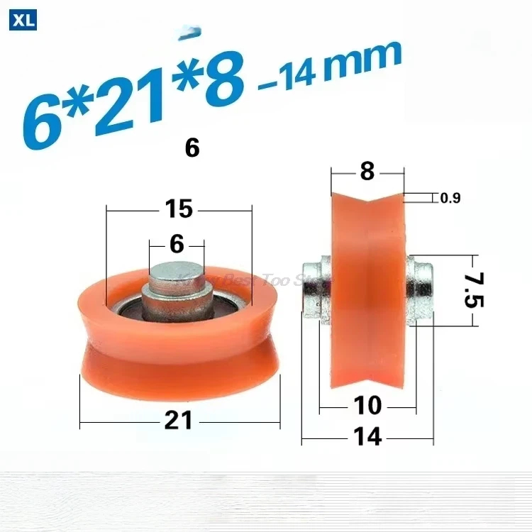 ล้อพลาสติก POM โพลีออกซีเมทิลี - V Slot Wheel บทวิจารณ์และราคา
