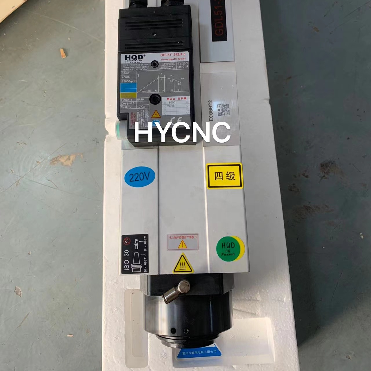 มอเตอร์แกนหมุน ATC ISO30 ขนาด  - Cnc Router บทวิจารณ์และราคา