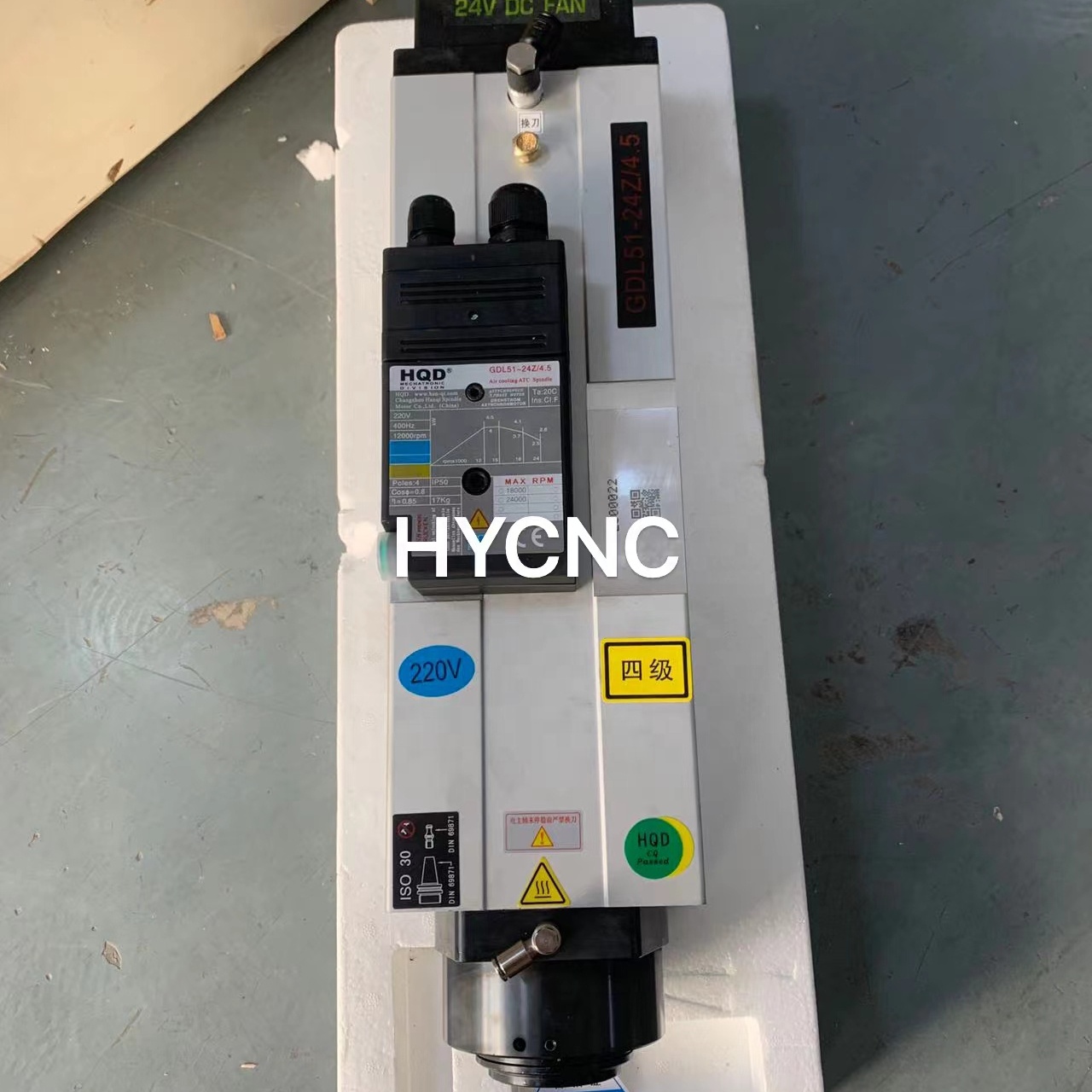 มอเตอร์แกนหมุน ATC ISO30 ขนาด  - Cnc Router บทวิจารณ์และราคา