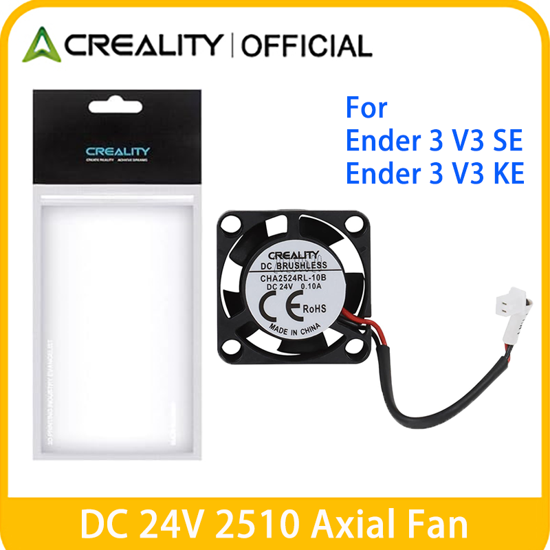 พัดลมระบายความร้อน Creality En - Aluminium Profile 2020 บทวิจารณ์และราคา