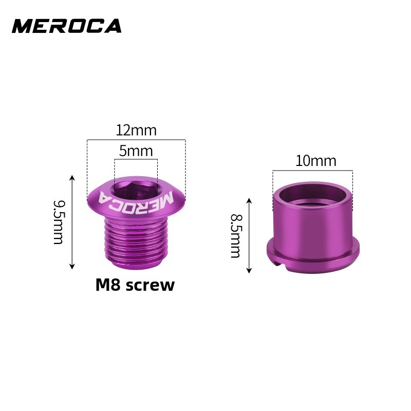 น็อตยึดจานโซ่จักรยาน MEROCA 5  - Lead Screw 8Mm บทวิจารณ์และราคา