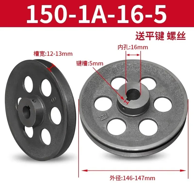 พูลเล่ย์สายพานวีแบบกลวง ขนาดเส - V Slot Wheel บทวิจารณ์และราคา