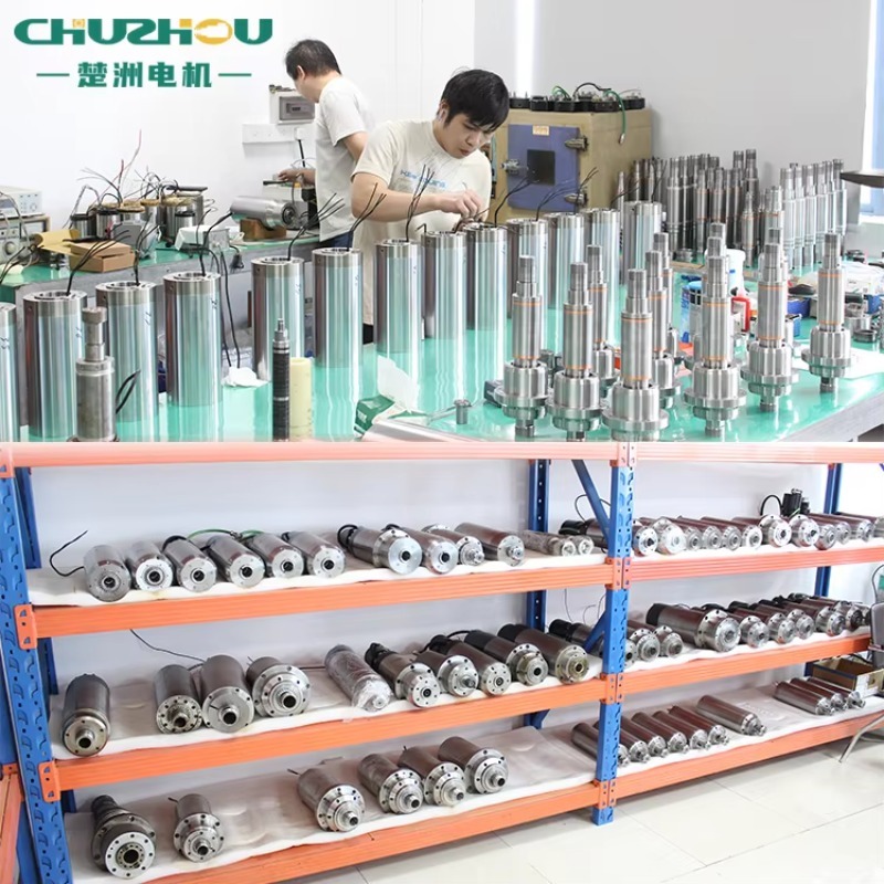 แกนหมุนระบายความร้อนด้วยน้ำ 3  - Water Cooled Spindle บทวิจารณ์และราคา