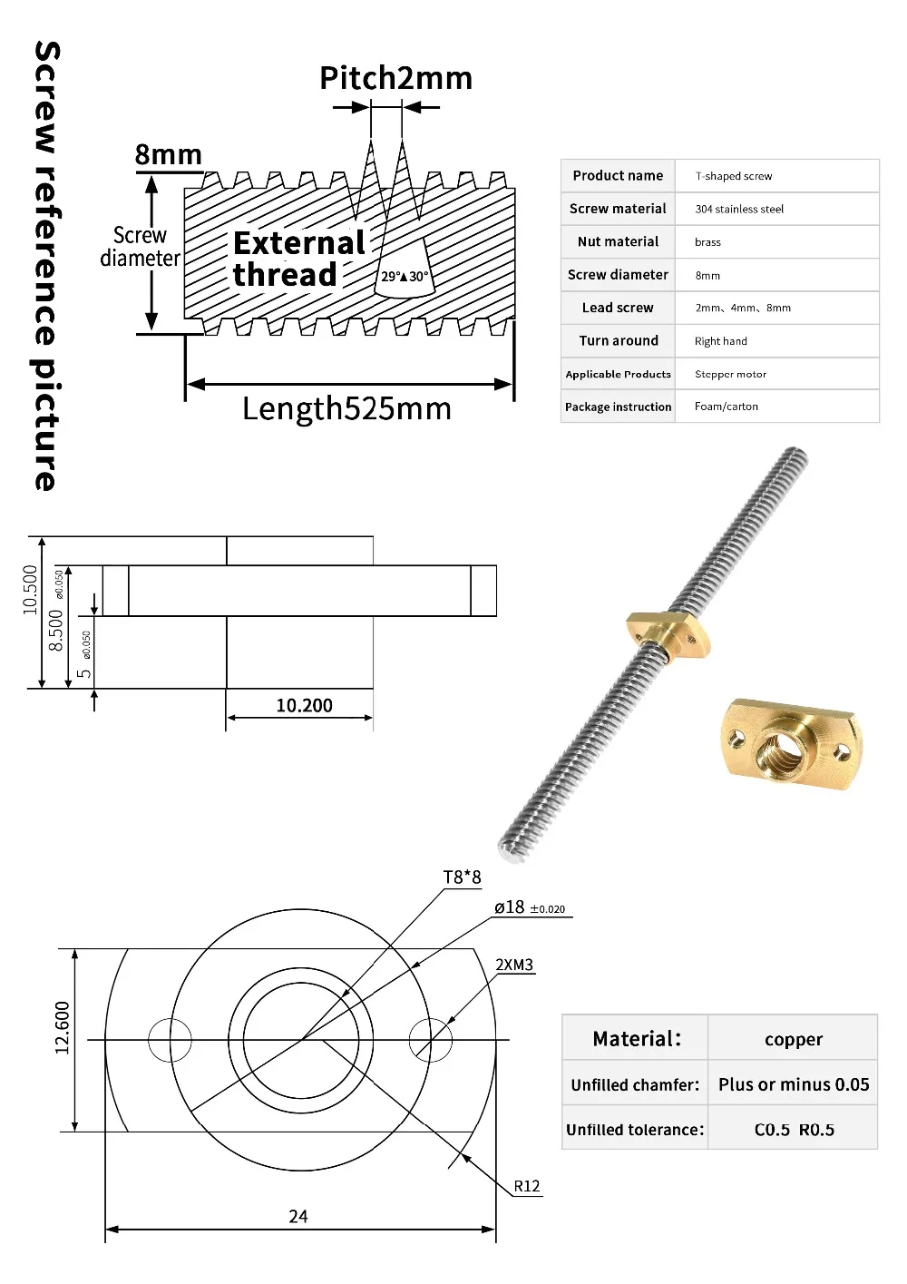 2ชิ้นเครื่องพิมพ์3D ตะกั่ว T8น - Lead Screw 8Mm บทวิจารณ์และราคา