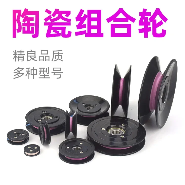 1PC 1004 1005 1006 ลวดไขลานเคร - V Slot Wheel บทวิจารณ์และราคา
