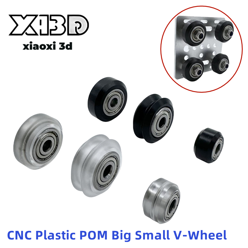 1/5/10PCS พลาสติก POM ล้อแบริ่ - V Slot Wheel บทวิจารณ์และราคา