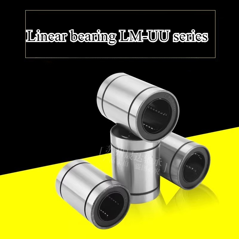 1 ชิ้น LM8 LM8UU LM3UU LM10UU  - Lm8Uu Bearing บทวิจารณ์และราคา