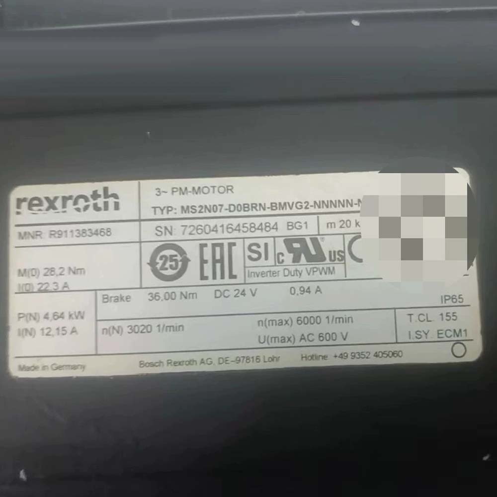 เซอร์โวมอเตอร์ของแท้จากเยอรมนี - Servo Motor บทวิจารณ์และราคา